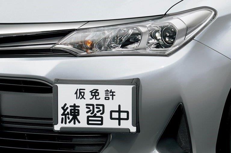 なぜ市場では低迷も選ばれ続ける 自動車教習所でセダンが採用され続けるワケ ベストカーweb ヘッドライン 自動車情報サイト 新車 中古車 Carview