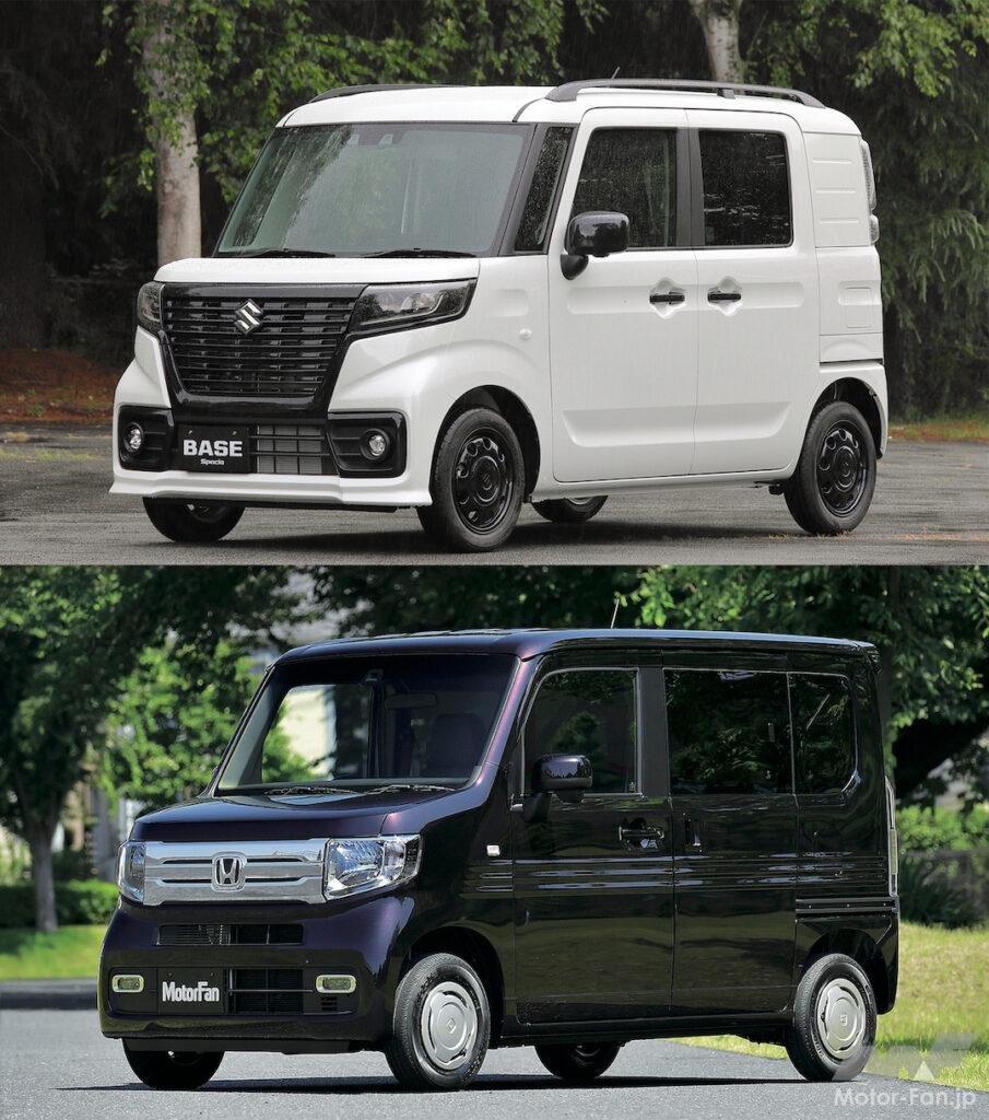 スズキ スペーシアベース Vs ホンダn Van 趣味に仕事に車中泊にも使える話題の軽商用バン キャラクターの違いを比較してみよう Motorfan 自動車情報サイト 新車 中古車 Carview