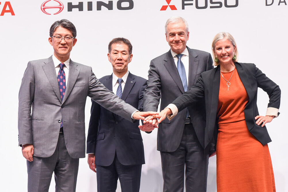 速報!! 日野と三菱ふそうの統合会社の名前は「ARCHION（アーチオン）」に！