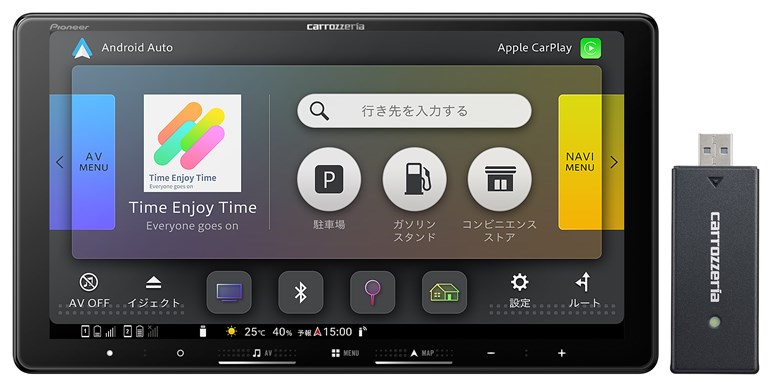 パイオニアが2025夏の新作を発表！ 新型「楽ナビ」13機種ほか9インチディスプレイオーディオや最旬DSPなどが続々登場
