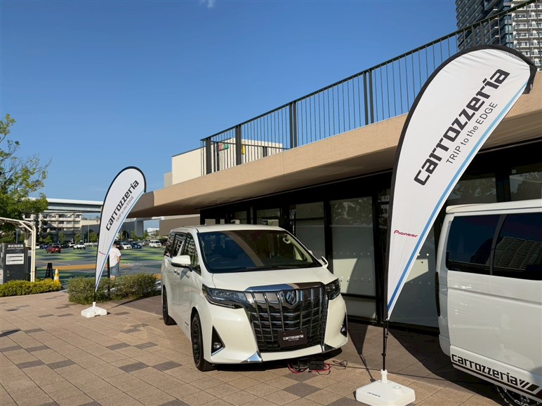 パイオニアが2025夏の新作を発表！ 新型「楽ナビ」13機種ほか9インチディスプレイオーディオや最旬DSPなどが続々登場