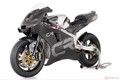 ロータリーエンジン搭載 Crighton Motorcycles 「CR700W」発表 220psを発揮するパワートレインはわずか43kg