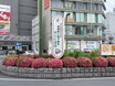 さいたま市の東部が「新駅＆首都高延伸」で大化け? 巨大な「未来の街」開発検討へ “東京依存”脱却も目指す