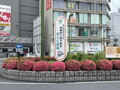 さいたま市の東部が「新駅＆首都高延伸」で大化け? 巨大な「未来の街」開発検討へ “東京依存”脱却も目指す