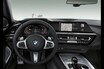 BMWが新型Z4ロードスターを発表。初回限定版は340psの直6を搭載