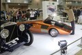 全高840mｍのランチア「ストラトス ゼロ」！ラリーの王者ストラトスより低くワイドなボディ