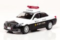 パトカー好き必見！　トヨタ・クラウンの警ら車両を1/43サイズで再現したモデルカーが発売