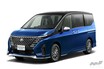 日産が新型「セレナ」ガソリン車4WDモデルの価格を発表。2023年春に発売予定。303万円より