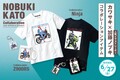 【カワサキ】「カワサキ×加藤ノブキ コラボ商品」が登場！6/27よりカワサキ プラザで発売