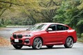 【ニューモデル写真蔵】BMW X4「走りも楽しめるスポーツ・アクティビティ・クーペ」