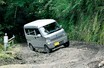 ジムニーじゃないけど、こんな道も走れるんです！｜Forest Auto｜エブリイ リフトアップ カスタム