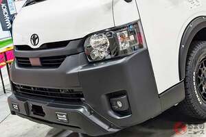 トヨタの「新型“2階建て”ハイエース」初公開に反響多数！ 「4人寝られるのか」「超オシャ内装」の声！ 斬新な「トラベローグ“エアロフト”」披露に驚きの声