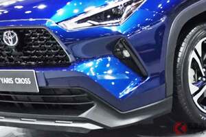 【タイ】約350万円！ トヨタの「RAV4“ミニ”!?」がスゴい！ ゴツ顔×全長4.3mの「ちょうどイイサイズ」！ 日本とは「まるでベツモノ!?」な「ヤリスクロス」実車公開