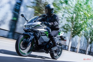 カワサキ初の市販電動バイク【Ninja e-1 ＆ Z e-1】詳細解説「航続距離72kmで最高速は99km/h」