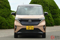なぜ西日本で「軽自動車」が多いのか？ 軽シェア率は「西高東低」 地方特有の事情とは