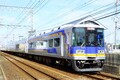 南海特急に「懐かしのツートンカラー」復活！ “新型導入”の頃まで運行へ
