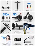 特定原付電動キックボード「RICHIBIT ES2 Pro」の一般販売が5/15スタート！