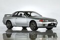 最終落札価格の合計は4億5,067万円!! 「東京オートサロン・オークション with BH Auction」全車種落札価格