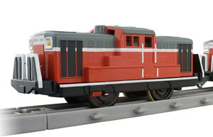 プラレールで「ヤシマ作戦」発売!? “超巨大物の鉄道輸送”ヱヴァの名場面 いったいどう再現!?