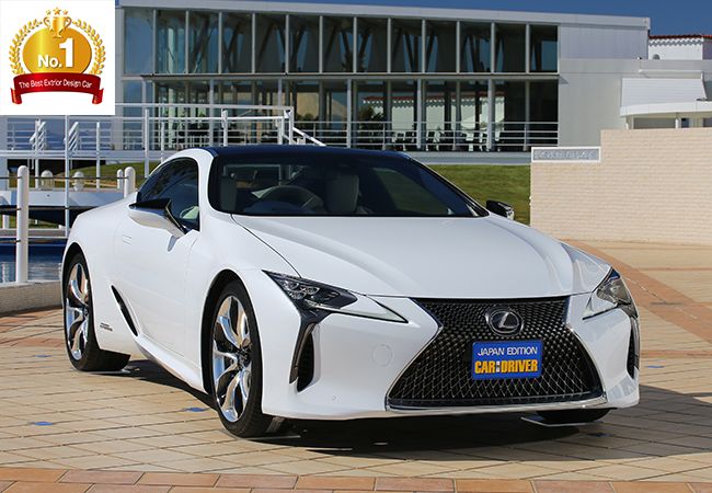 街の景観をも左右する 素晴らしいエクステリアデザインのクルマを選ぶ カー アンド ドライバー 自動車情報サイト 新車 中古車 Carview