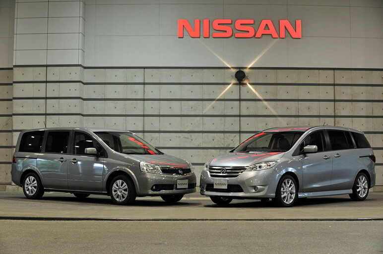 新型ラフェスタ登場！従来モデルも併売決定