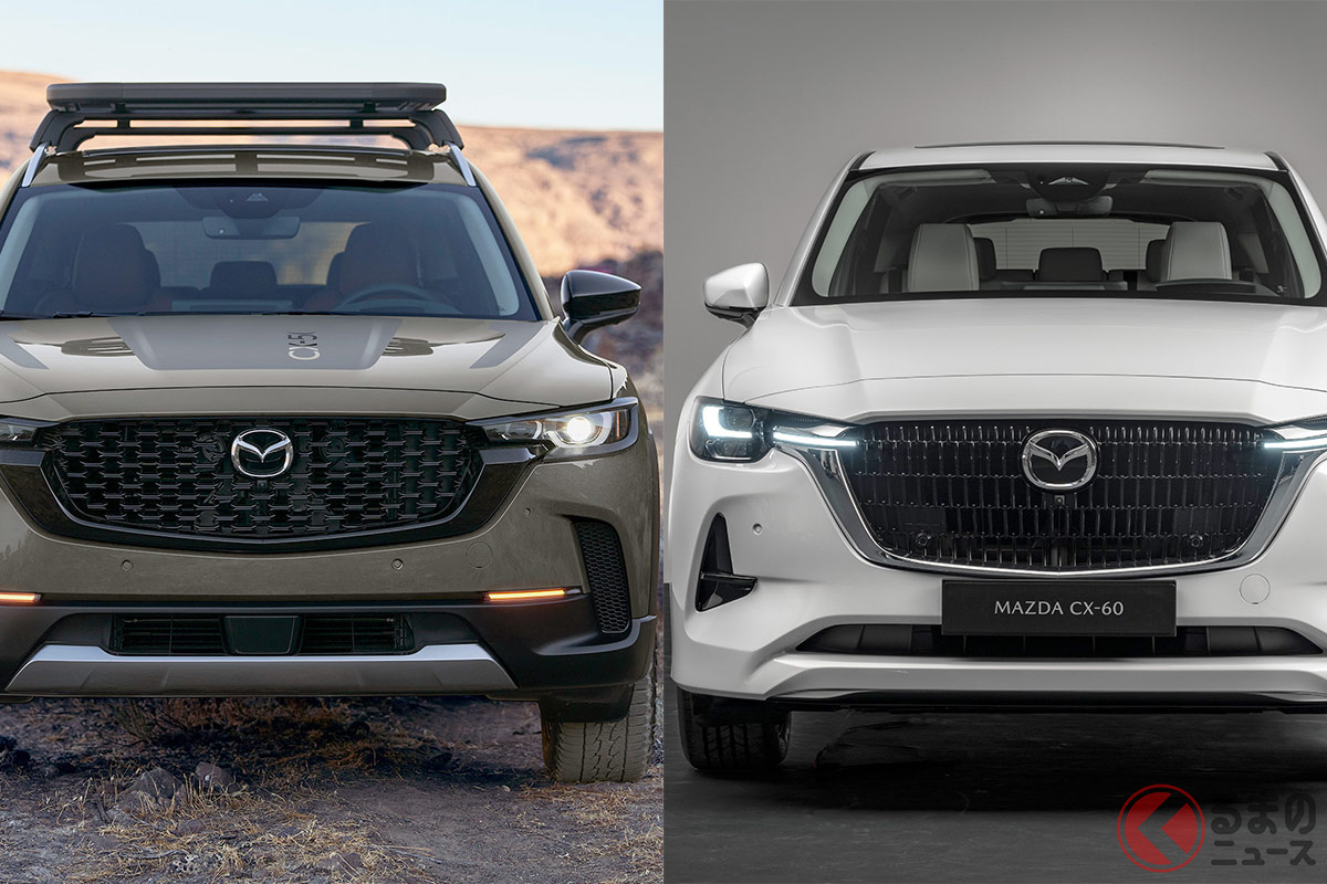 マツダが 斬新デザインsuv を連投 新型 Cx 50 Cx 60 は何が違う タフ顔 ゴツ顔で人気出る 2台の特徴とは くるまのニュース 自動車情報サイト 新車 中古車 Carview