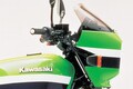 スズキはここから始まった! 初のリッターマシンが成し遂げた快進撃[’78-]スズキ GS1000/S【青春名車オールスターズ】