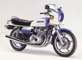 スズキはここから始まった! 初のリッターマシンが成し遂げた快進撃[’78-]スズキ GS1000/S【青春名車オールスターズ】