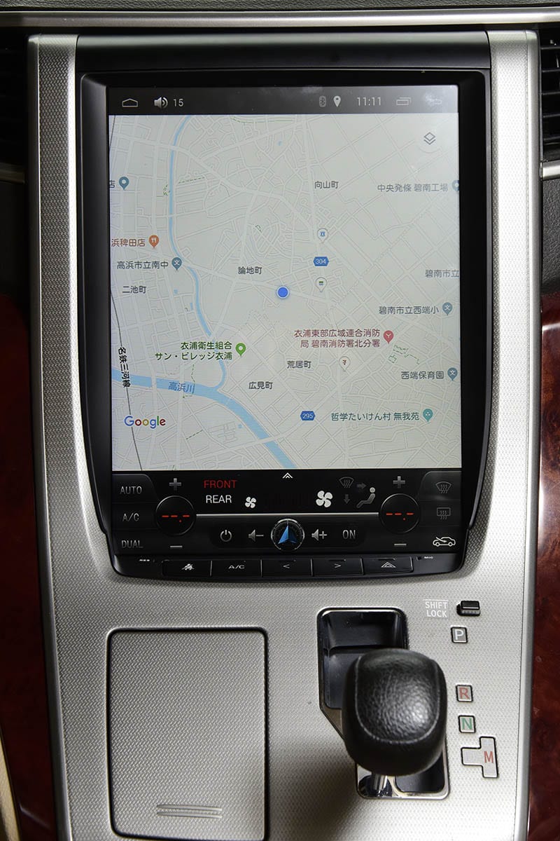 アルファード20系 純正ナビ