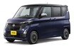 日産 ルークス マイナーチェンジモデルを先行公開 初夏発売予定