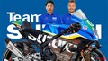 スズキが鈴鹿8時間耐久ロードレースの参戦体制を発表！ 2年目でさらに上を目指す「チームスズキCN チャレンジ」