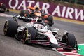 レッドブル×ホンダ最後の日本GPはM.フェルスタッペンが優勝し有終の美を飾る【F1日本GP】