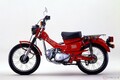 ホンダの新型「CT125・ハンターカブ」を写真で詳しく解説！