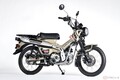 ホンダの新型「CT125・ハンターカブ」を写真で詳しく解説！