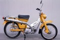 ホンダの新型「CT125・ハンターカブ」を写真で詳しく解説！