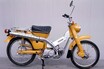 ホンダの新型「CT125・ハンターカブ」を写真で詳しく解説！