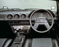 【昭和の名車 64】日産 フェアレディZ 280Z-T 2by2：昭和53年（1978年）