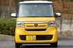 似て非なる存在のホンダ「N-BOX」と「N-VAN」 性能は同等でも使い勝手や税金面に大きな違い