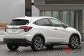 ホンダの「コンパクト本格SUV」登場してた!? 「ヴェゼル」ベースのリアオープン仕様！ 「ヴェゼル ギア」がカッコイイ