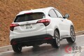 ホンダの「コンパクト本格SUV」登場してた!? 「ヴェゼル」ベースのリアオープン仕様！ 「ヴェゼル ギア」がカッコイイ