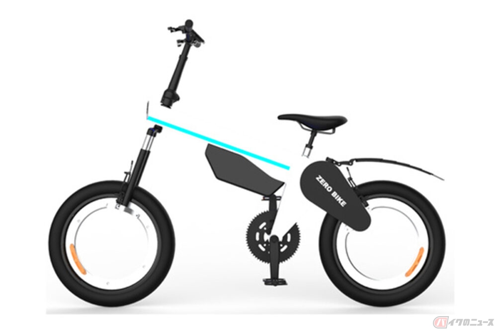 zero x 70 bike