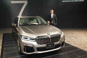 新型「BMW 7シリーズ」上陸！ 最強のV12モデルのほかプラグイン・ハイブリッドもラインナップ