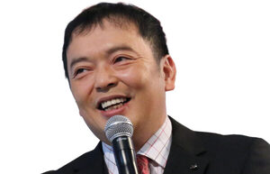 中川家・礼二 大井川鐵道でトーマス号に会う！ 息子さんと“おそろいコーデ”で満喫