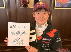 勝田貴元選手「WRC初優勝」宣言　モンテカルロで直撃!!　ニッポンの若武者の闘志がスゴイ