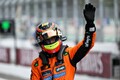 今季最大マージンでポールを獲得したピアストリ「惨めだった2024年スペインの雪辱を果たした」