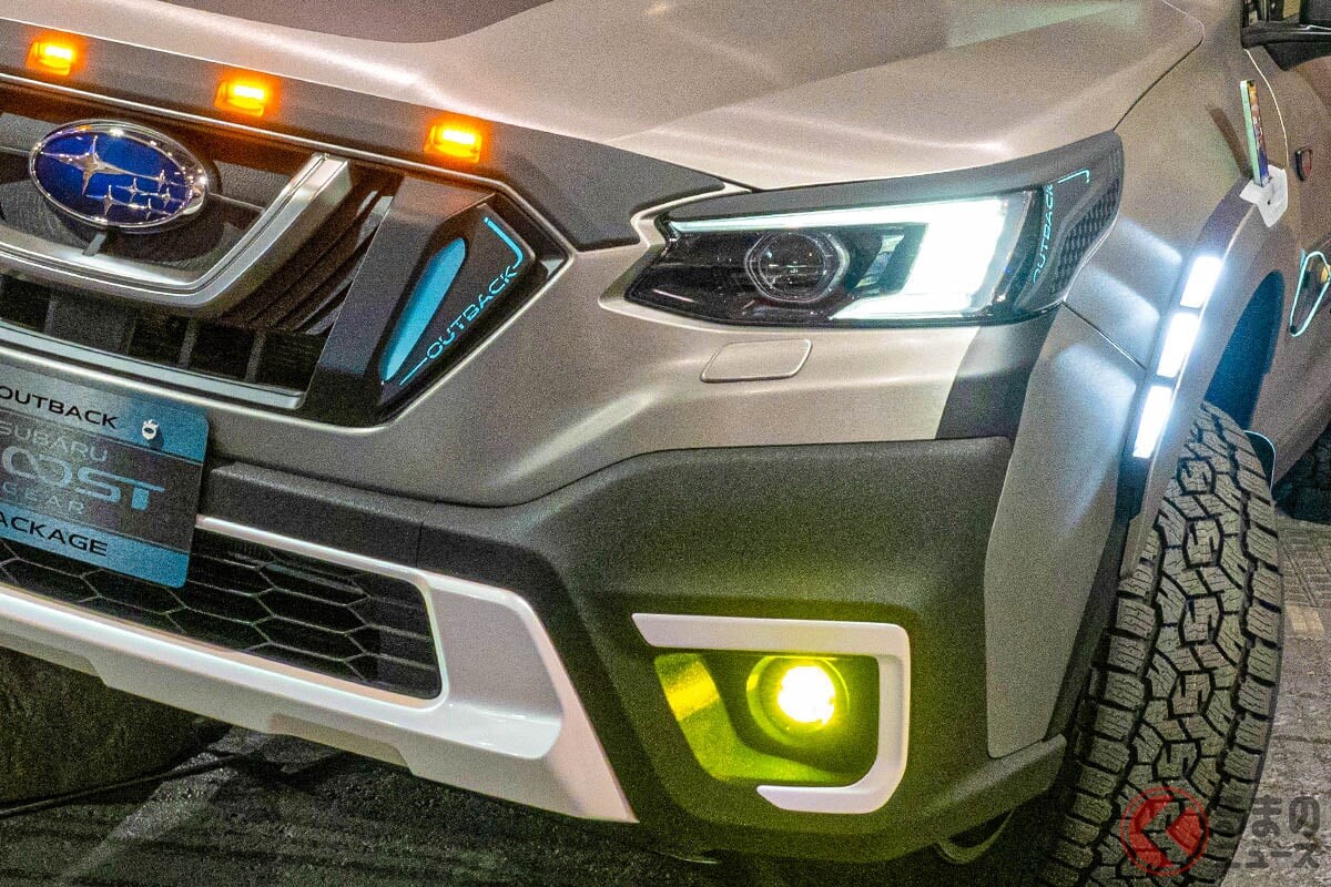 スバル「新型SUV」実車公開！ 斬新「光るフェンダー」＆ブルー×グレーツートン採用！イエローライトもカッコイイ「アウトバック」市販化の可能性は？