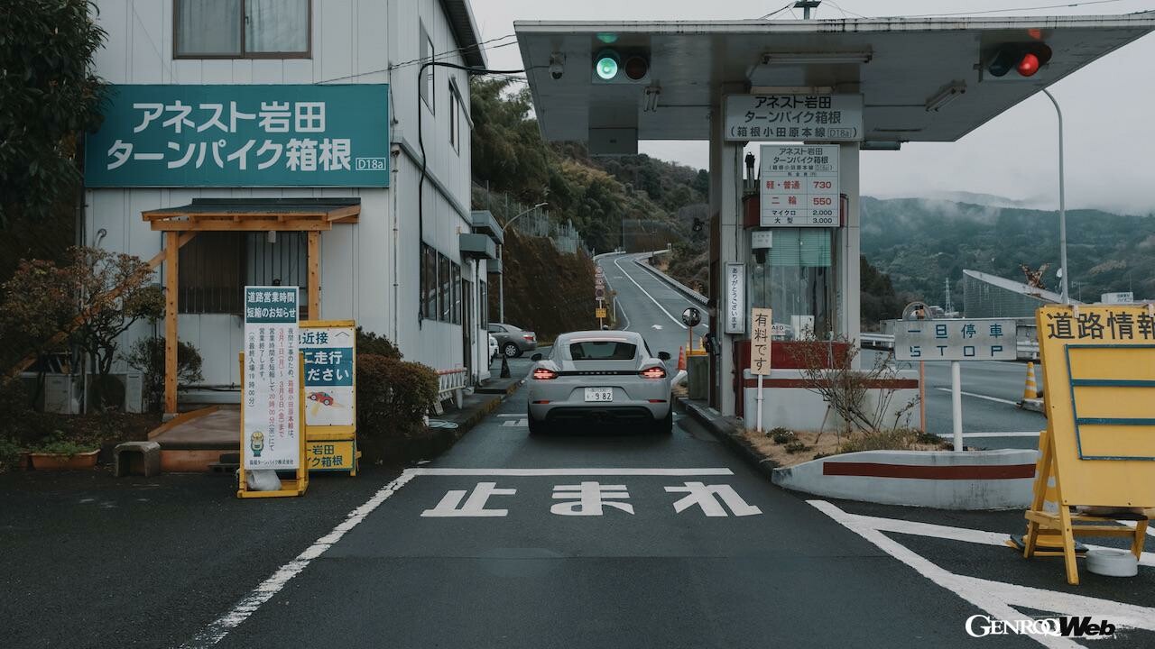 ポルシェが世界中のオススメドライブルートを紹介。第2弾は日本の「アネスト岩田 ターンパイク箱根」