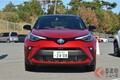 トヨタ新型「C-HR」何が変わった？ デザインと走りでSUV王者へ復活なるか