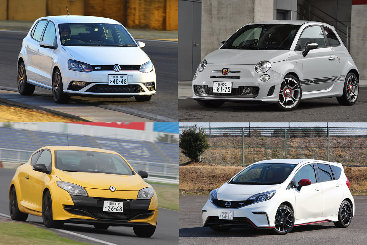 わずか150万円で 本物の走り が手に入る 中古が おいしい ワークス系 ホットハッチ ４台 Auto Messe Web 自動車情報サイト 新車 中古車 Carview