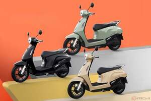 日本円に換算したら10万円切るかも? 急激な速度で進化するベトナムの新興ブランド「ビンファスト」から新型スクーター「エボ・グランド」「エボ・グランドライト」